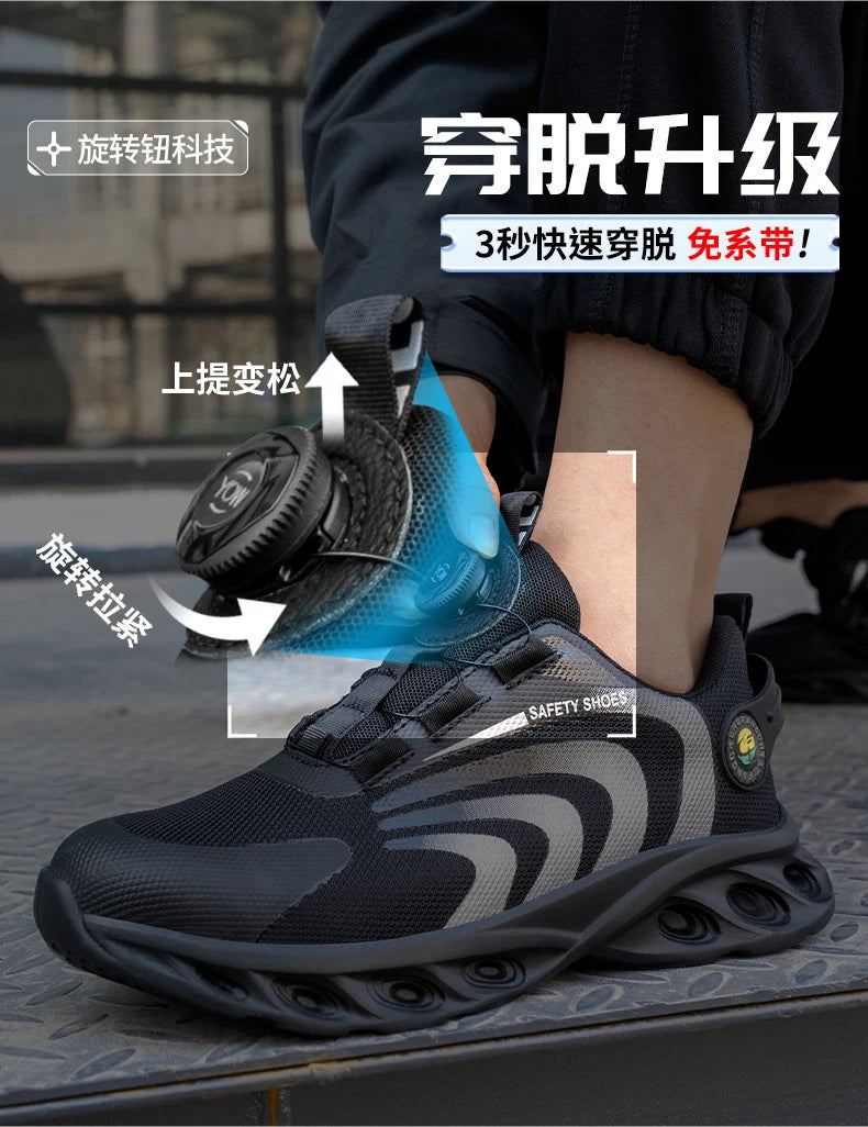 Rotary Buckle Work Sneakers Protective Shoes Lightweight Safety Shoes Puncture-Proof Anti-smash Steel Toe Shoes Work Boots Men