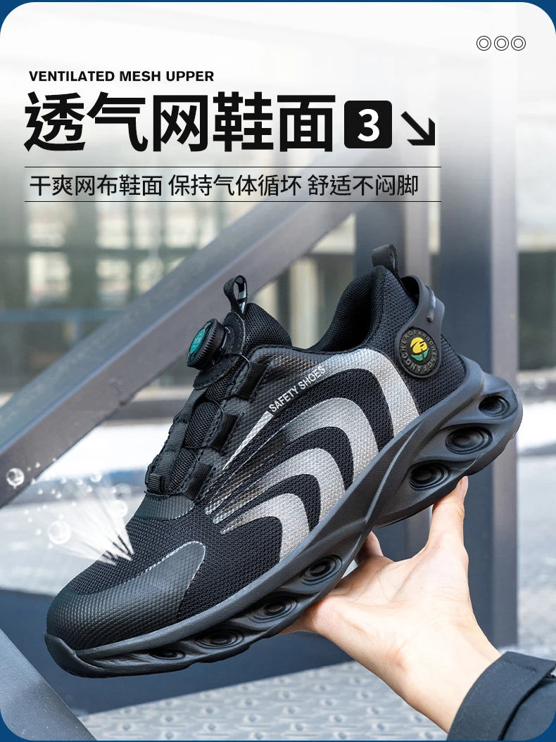 Rotary Buckle Work Sneakers Protective Shoes Lightweight Safety Shoes Puncture-Proof Anti-smash Steel Toe Shoes Work Boots Men
