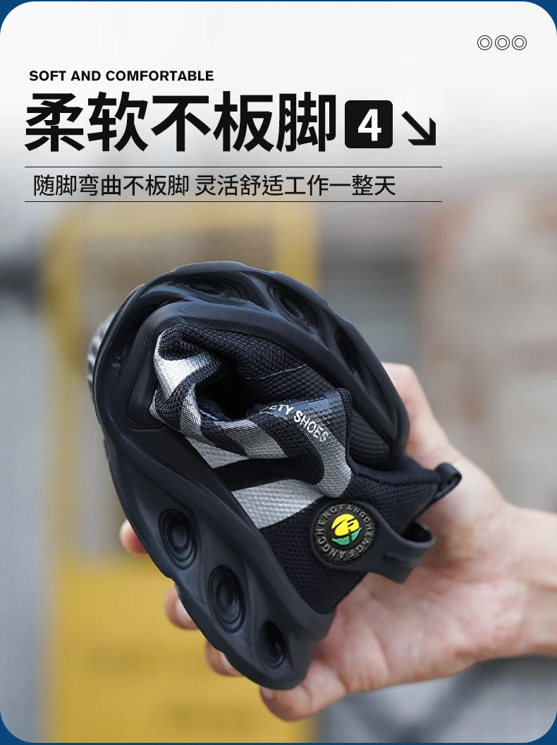 Rotary Buckle Work Sneakers Protective Shoes Lightweight Safety Shoes Puncture-Proof Anti-smash Steel Toe Shoes Work Boots Men